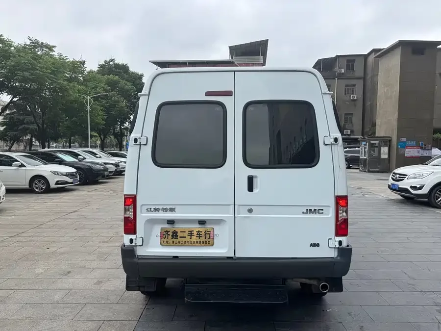 Jiangling special