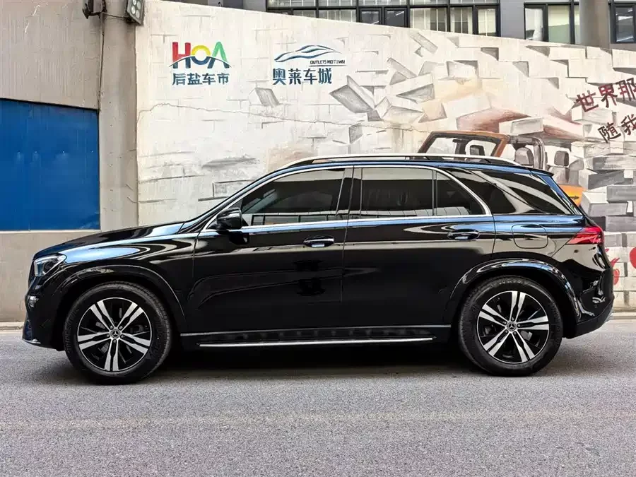 Mercedes Benz GLE New Energy