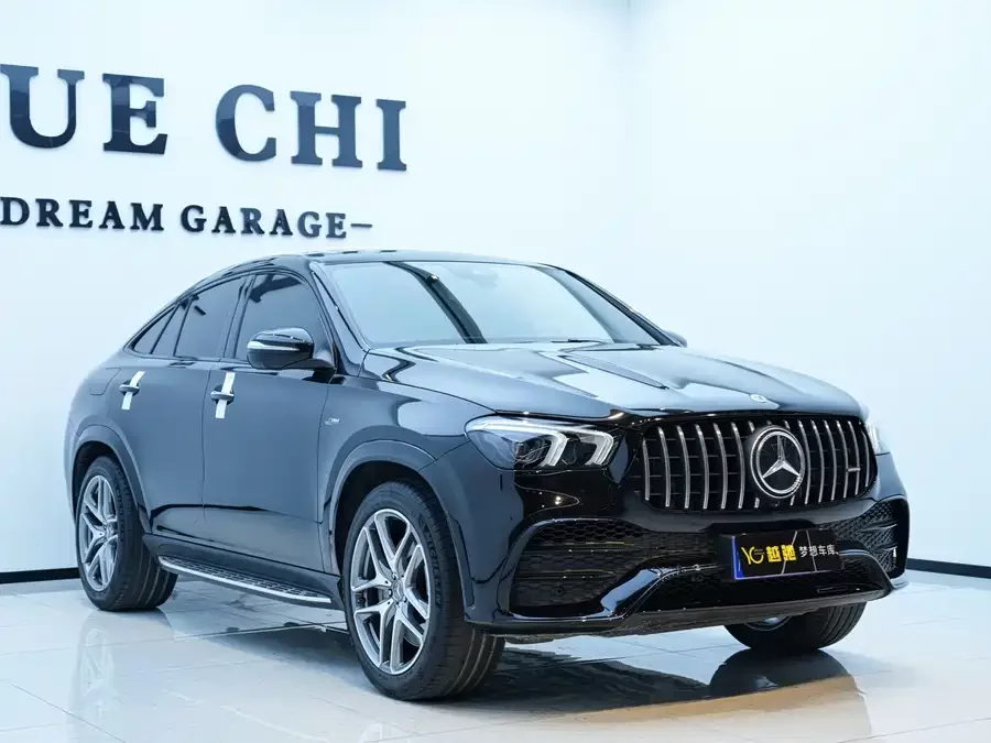 Mercedes Benz GLE Coupe AMG