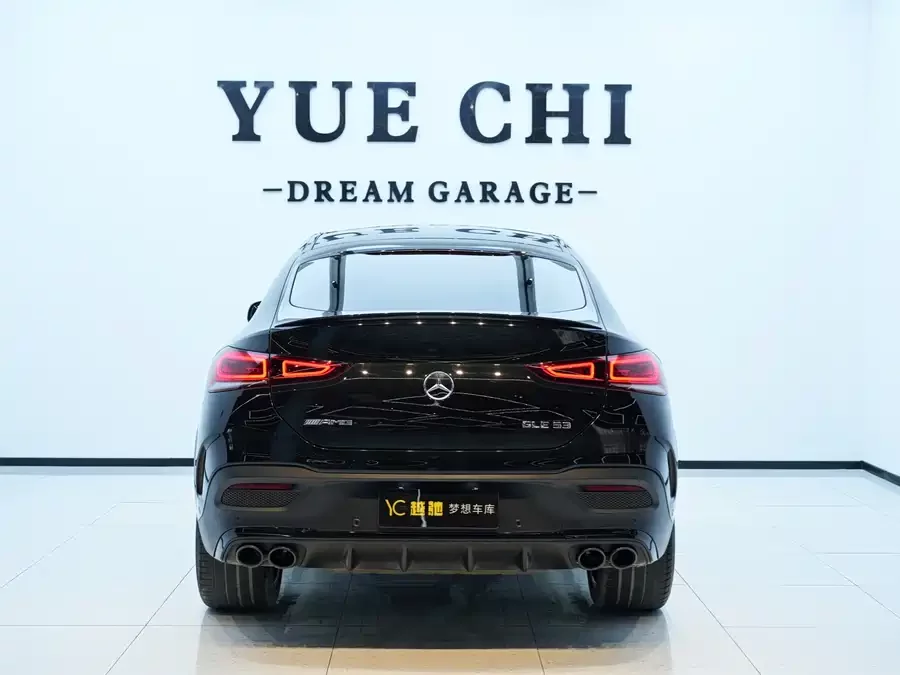 Mercedes Benz GLE Coupe AMG