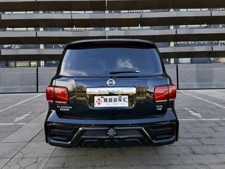 Nissan Patrol