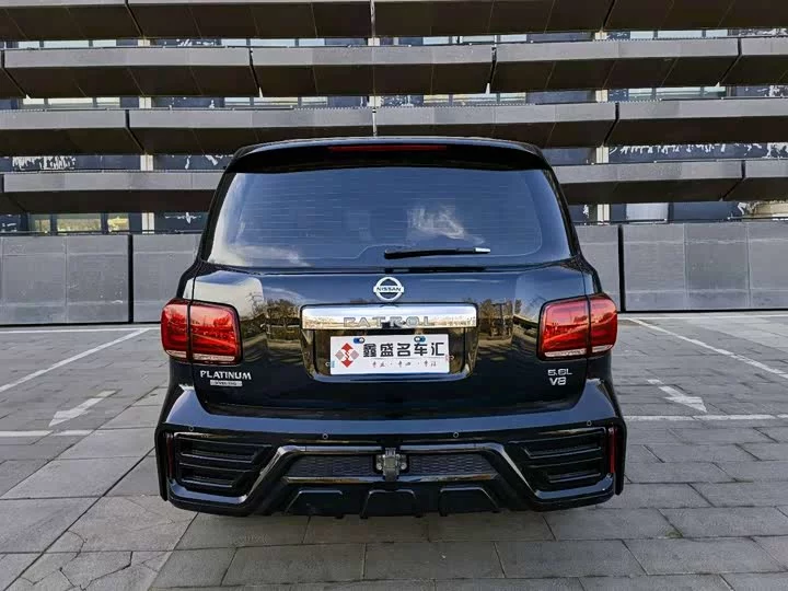 Nissan Patrol