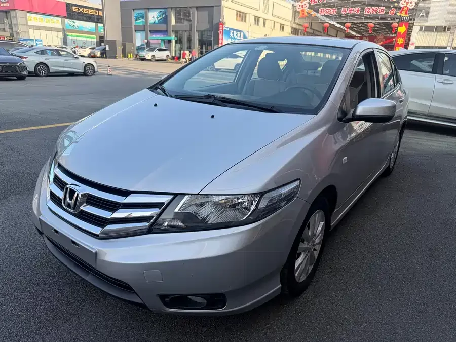 Honda City Classic