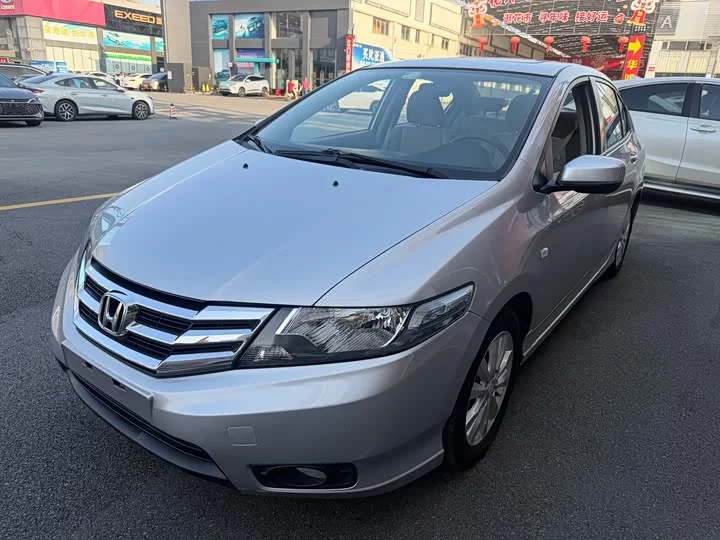 Honda Avant-garde classic