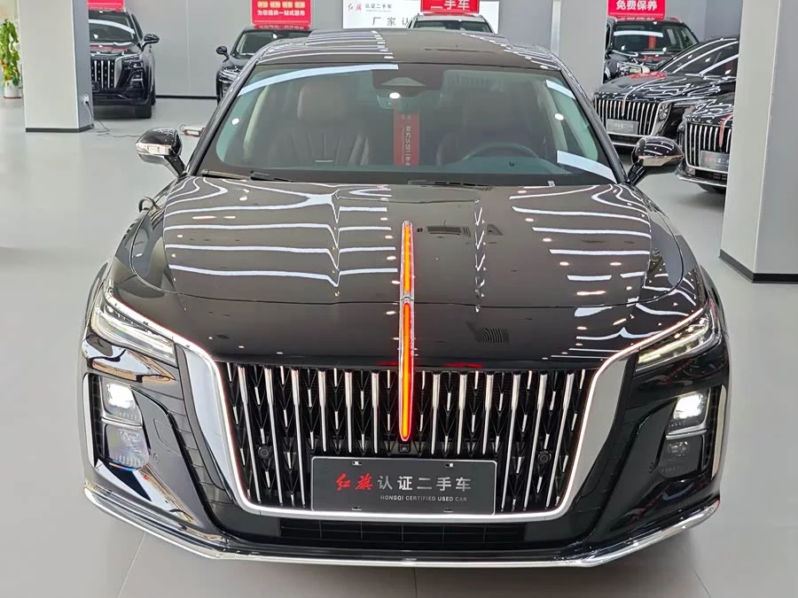Hongqi H5