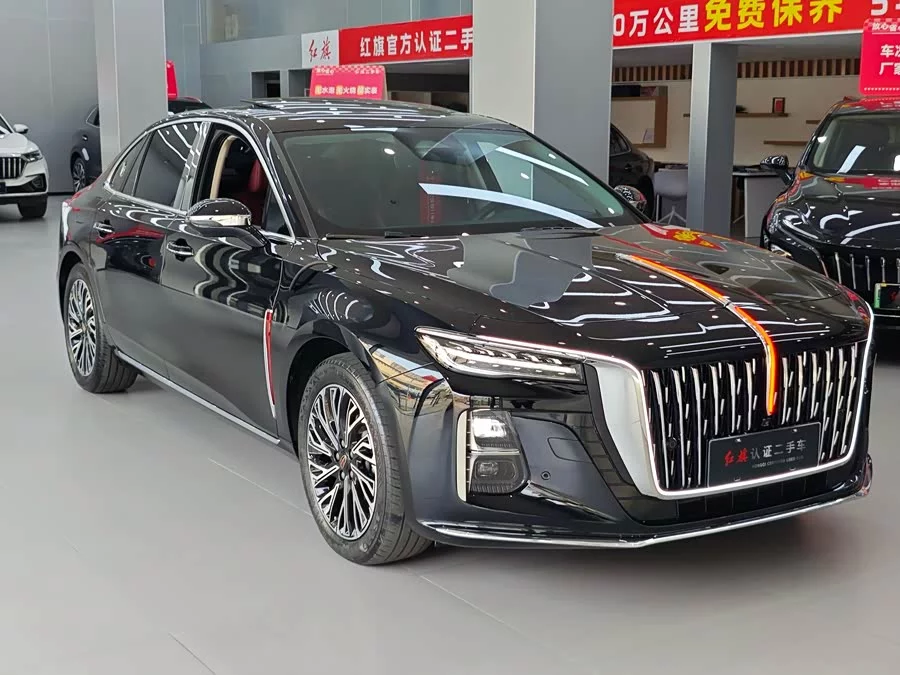 Hongqi H5