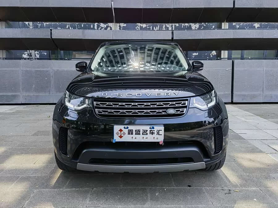 Land Rover finds