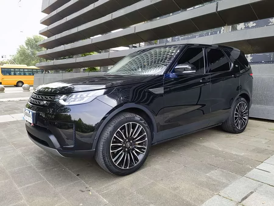 Land Rover finds