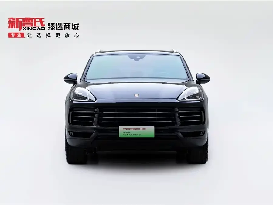 Porsche Cayenne New Energy