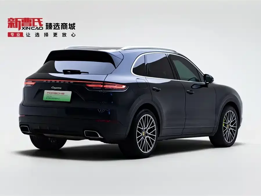 Porsche Cayenne New Energy