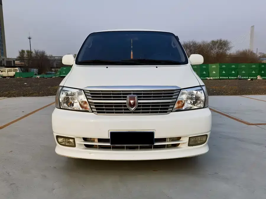 Jinbei Express