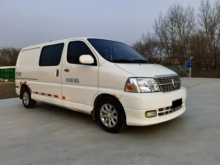 Jinbei Express