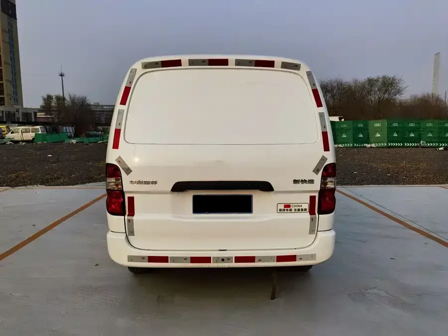 Jinbei Express