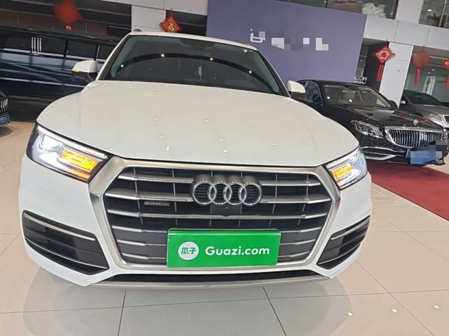 Audi Q5L