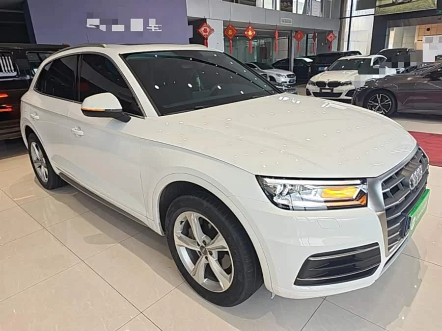 Audi Q5L