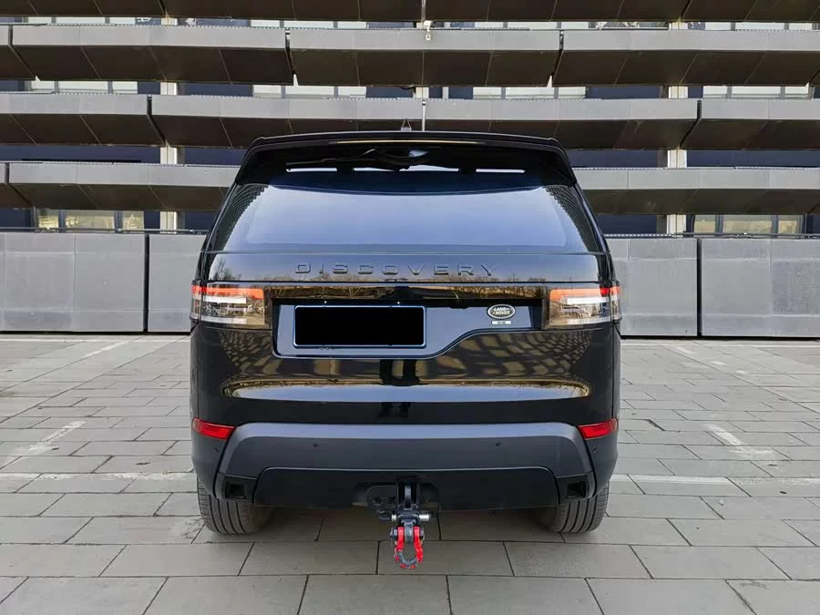 Land Rover finds