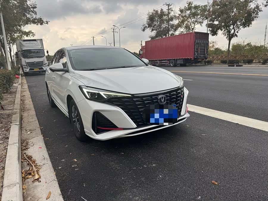 Changan Yidong