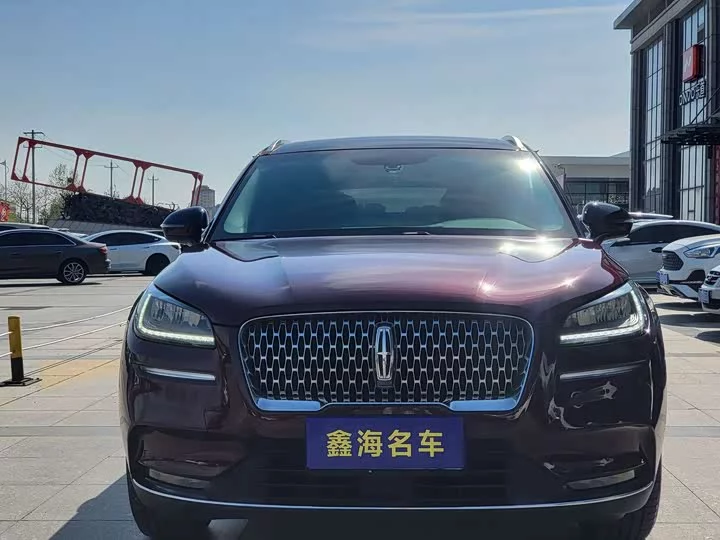 Lincoln adventurer