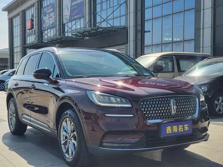 Lincoln adventurer