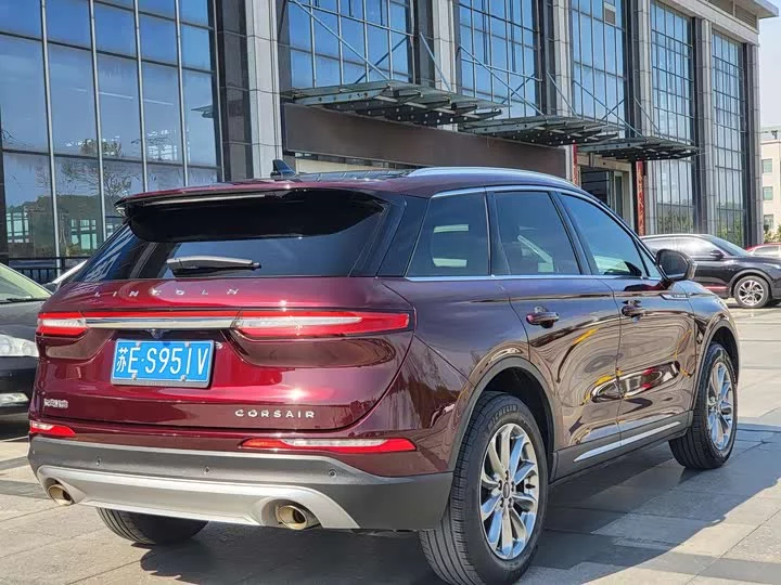 Lincoln adventurer