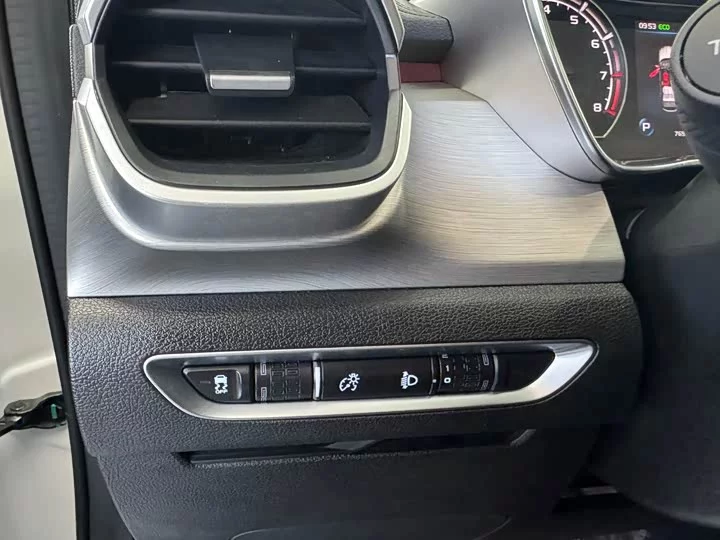 Geely Binyue