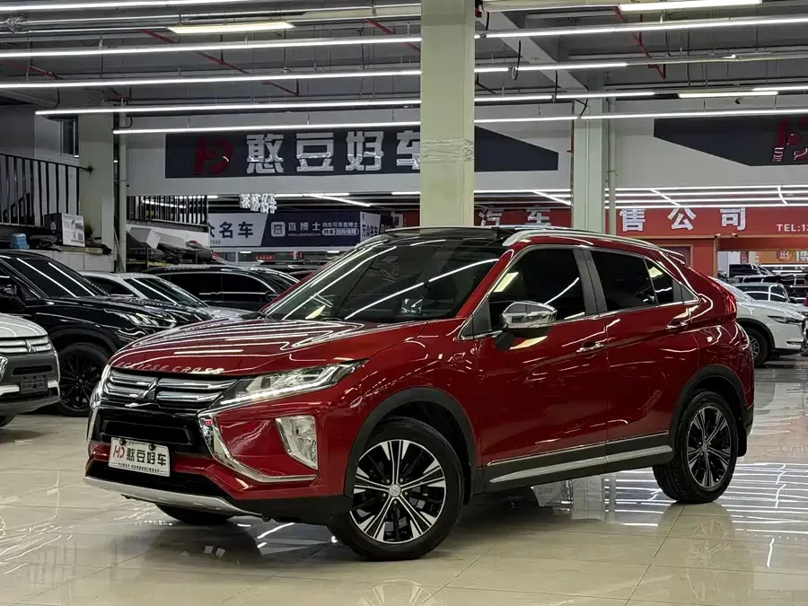 Mitsubishi Yige