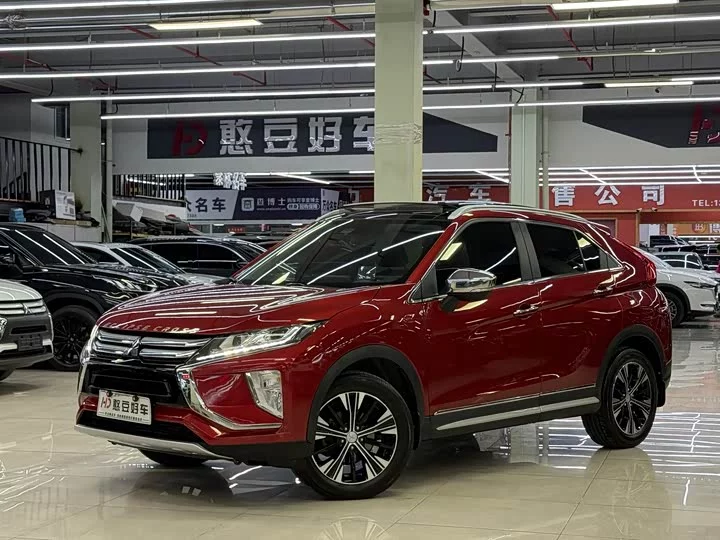 Mitsubishi Yi Ge