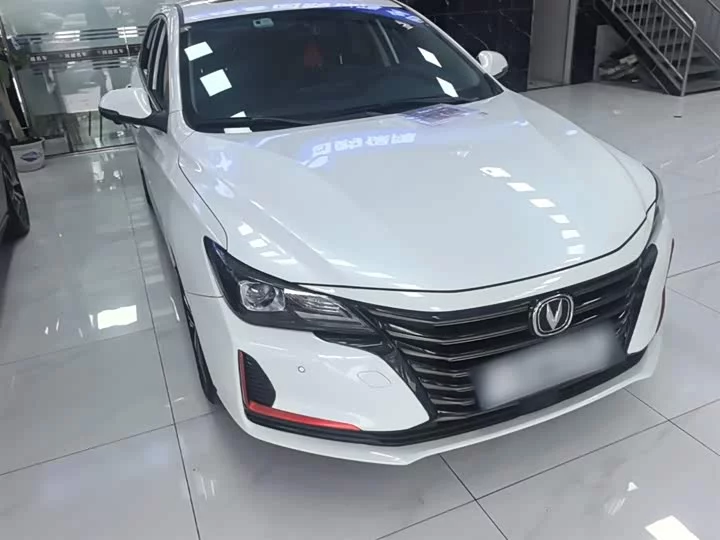 Changan Ruicheng CC