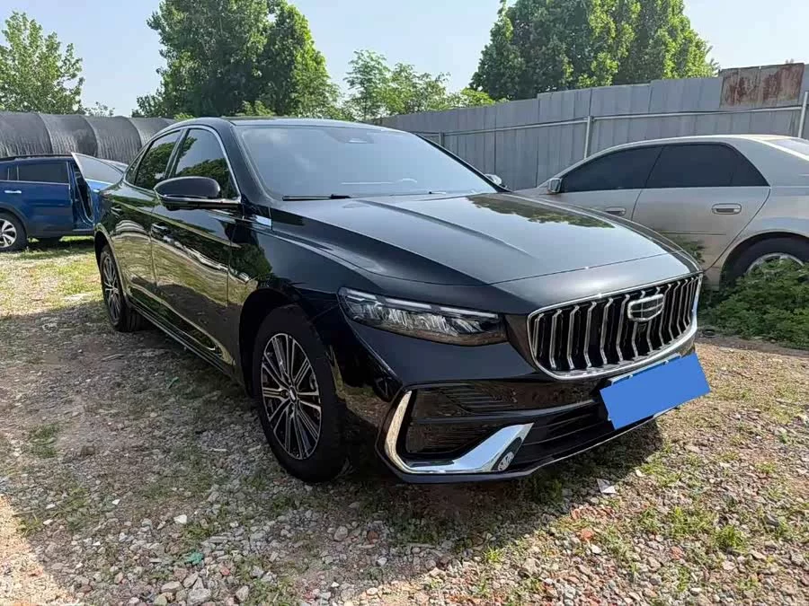 Geely Xingrui
