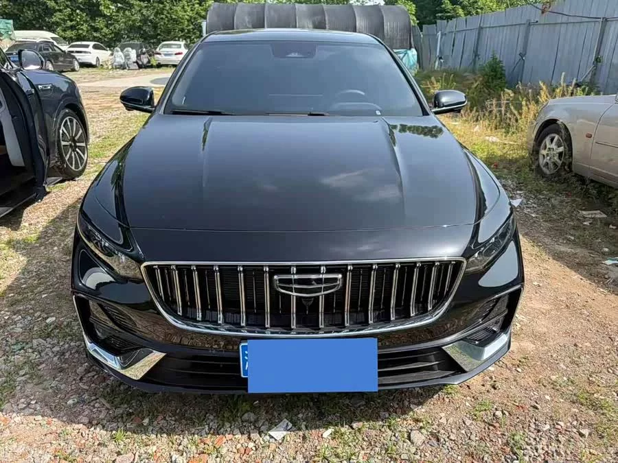 Geely Xingrui