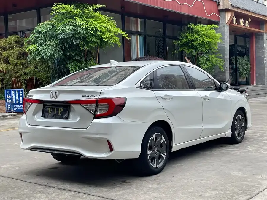 Honda Envix