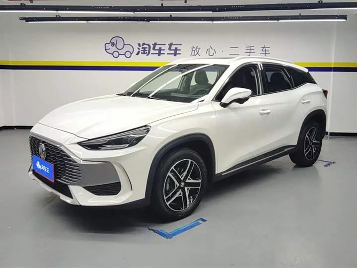 MG ONE