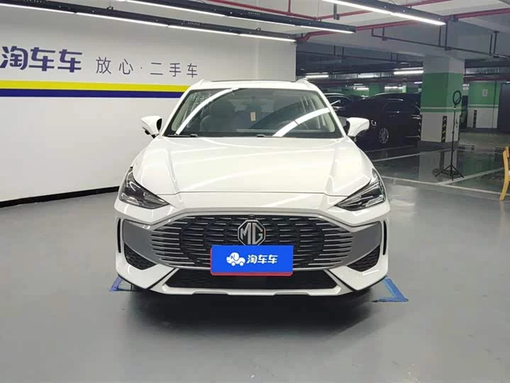 MG ONE