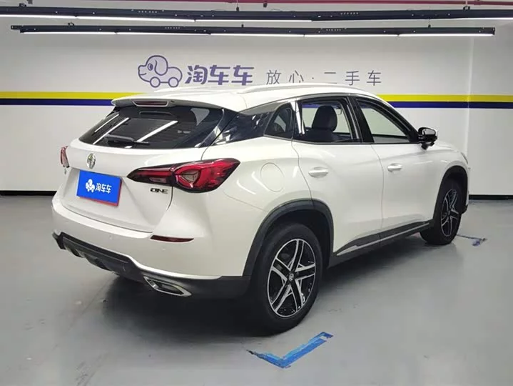MG ONE