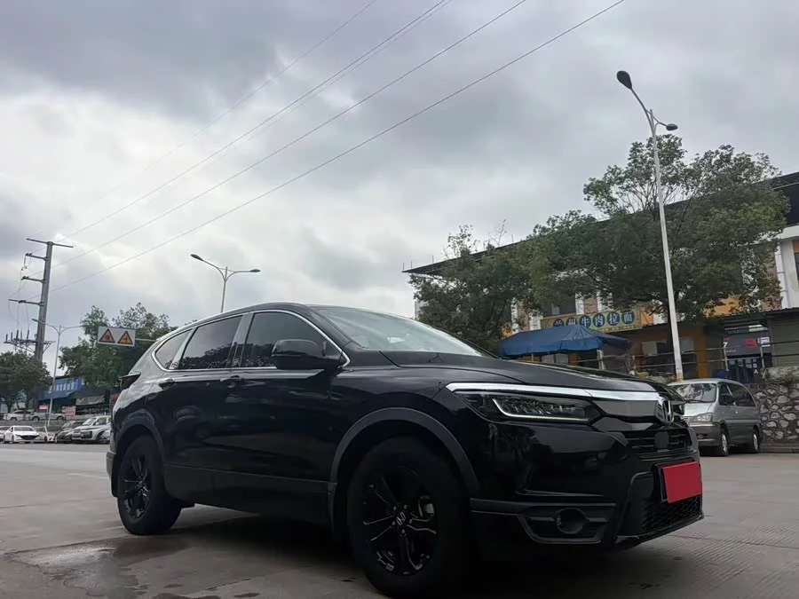 Honda Haoying