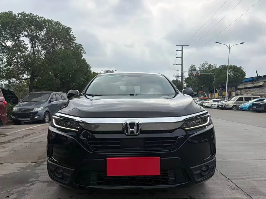 Honda Haoying