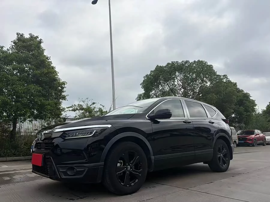 Honda Haoying