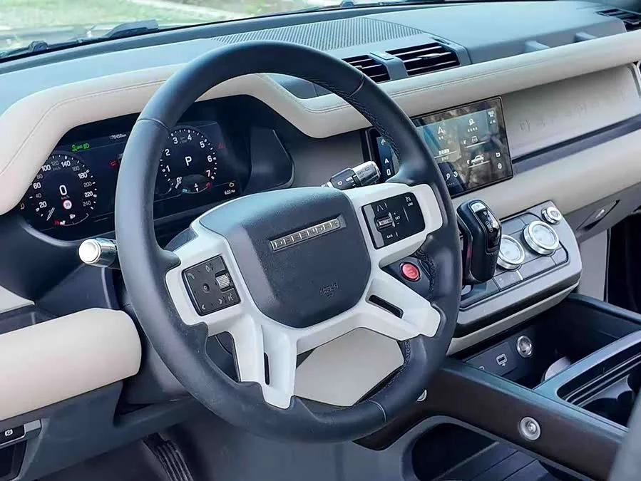 Land Rover guard
