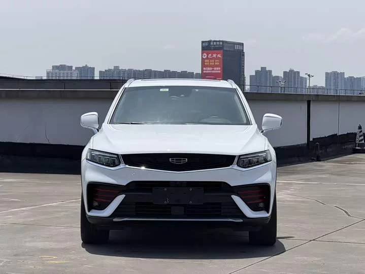 Geely Xingyue