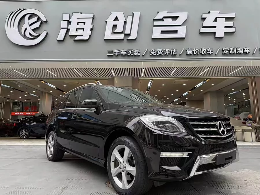 Mercedes Benz M-Class
