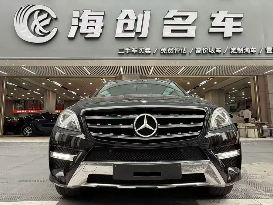 Mercedes Benz M-Class