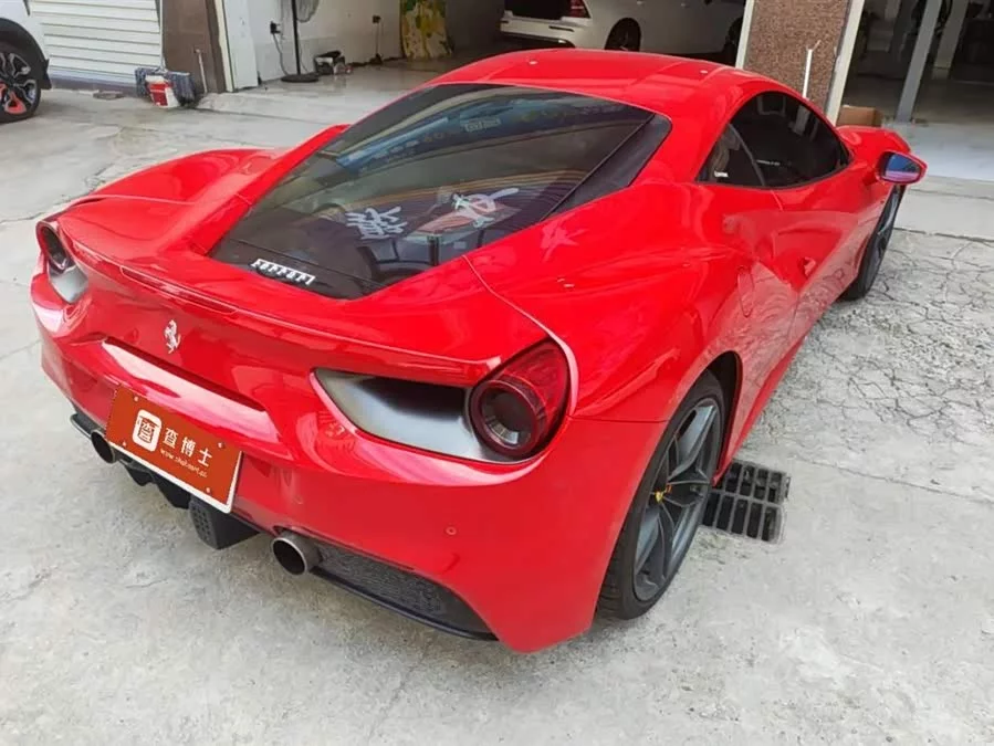Ferrari 488