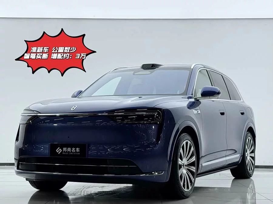 AITO Wenjie M7