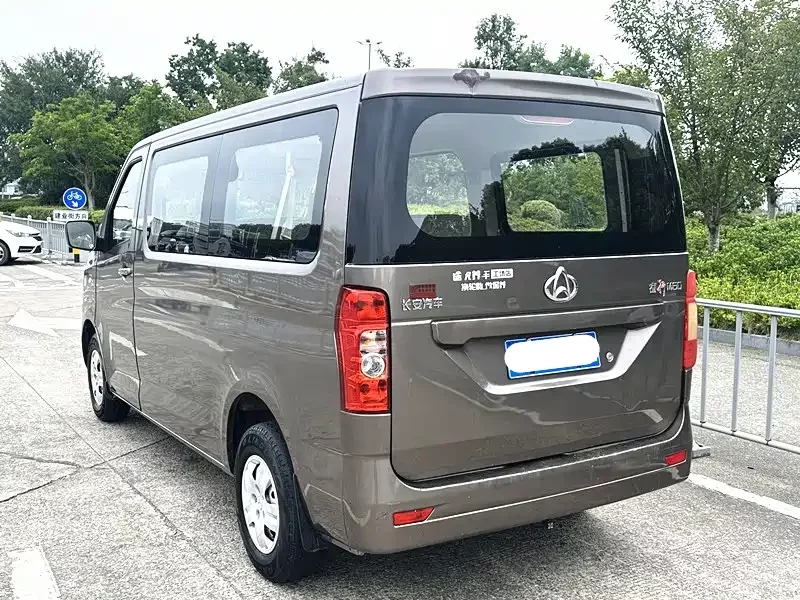Changan Kaicene Changan Ruixing M60