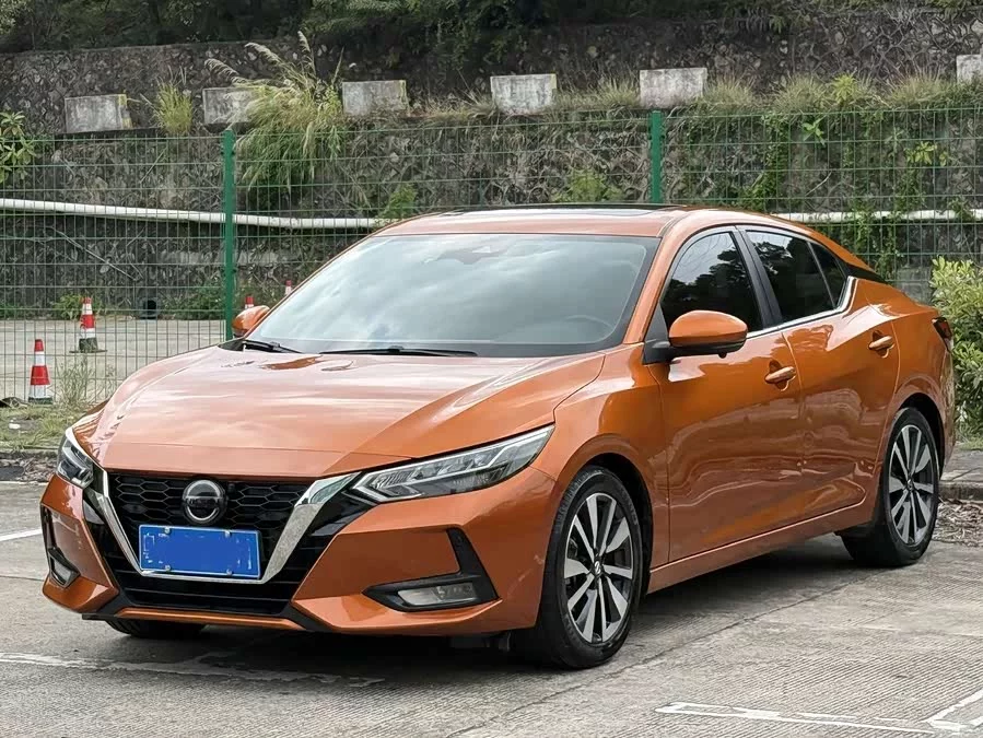 Nissan Sylphy