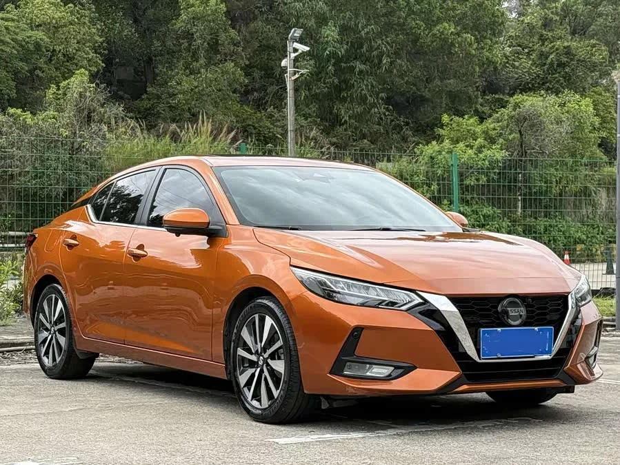 Nissan Sylphy