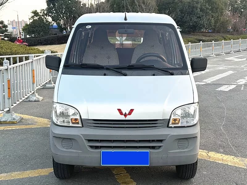 Wuling Zhiguang