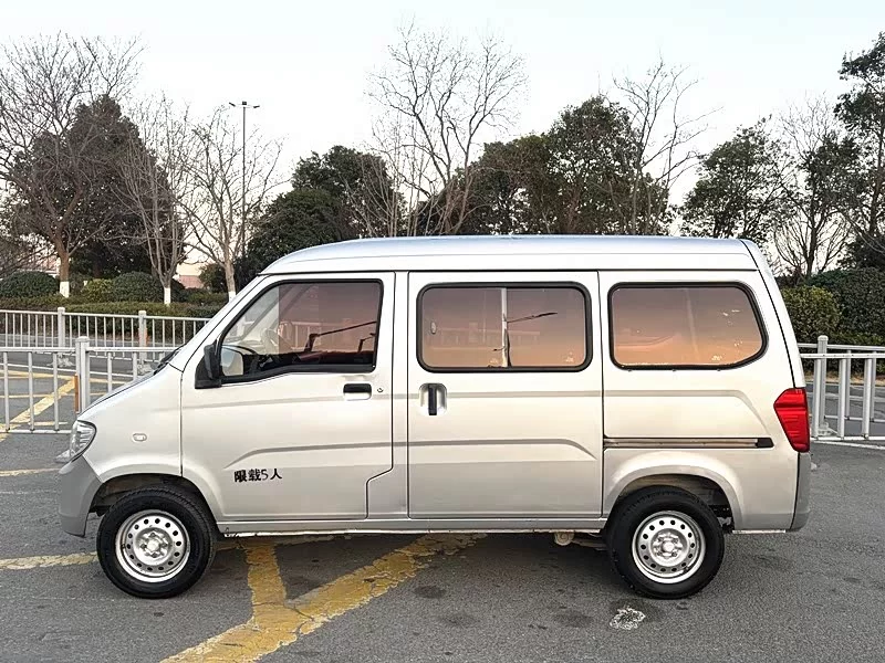 Wuling Zhiguang