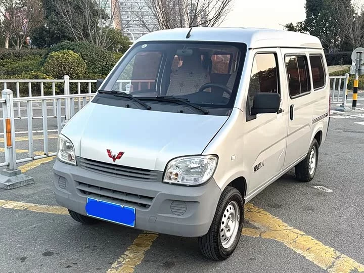 Wuling light