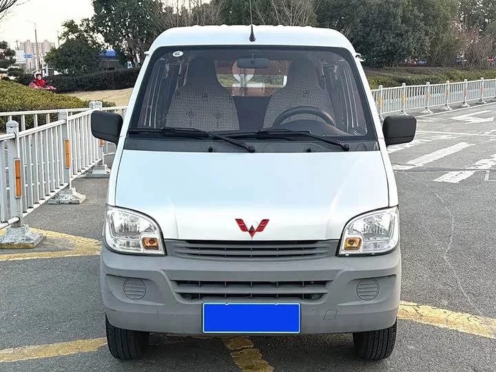 Wuling light